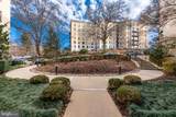 1801 Clydesdale Place - Photo 4