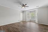 2221 Ivy Lane - Photo 15