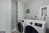 2221 Ivy Lane - Photo 27