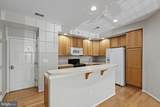 2221 Ivy Lane - Photo 7