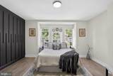 411 50TH Street - Photo 16