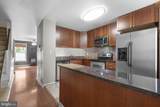 6754 Ducketts Lane - Photo 4