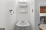 6754 Ducketts Lane - Photo 7