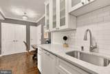 2475 Virginia Avenue - Photo 10