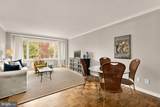 2475 Virginia Avenue - Photo 11