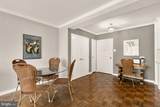 2475 Virginia Avenue - Photo 13