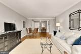 2475 Virginia Avenue - Photo 15