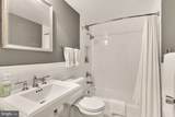 2475 Virginia Avenue - Photo 16