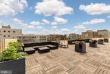 2475 Virginia Avenue - Photo 21
