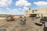 2475 Virginia Avenue - Photo 22