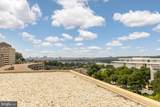 2475 Virginia Avenue - Photo 23