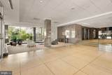 2475 Virginia Avenue - Photo 3