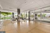 2475 Virginia Avenue - Photo 4
