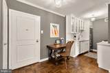 2475 Virginia Avenue - Photo 6