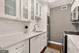 2475 Virginia Avenue - Photo 7