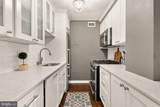 2475 Virginia Avenue - Photo 8