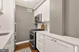 2475 Virginia Avenue - Photo 9
