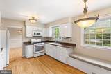 260 Village Court - Photo 10