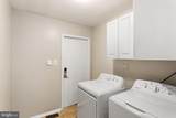 260 Village Court - Photo 15