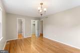 260 Village Court - Photo 17