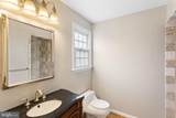260 Village Court - Photo 19