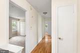 260 Village Court - Photo 20