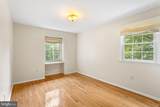 260 Village Court - Photo 21