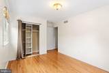 260 Village Court - Photo 22