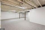 260 Village Court - Photo 26