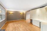 260 Village Court - Photo 5