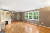 260 Village Court - Photo 6