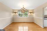 260 Village Court - Photo 7