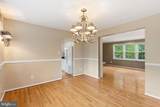 260 Village Court - Photo 8