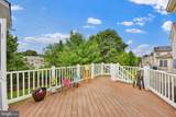 3379 Oakham Drive - Photo 22