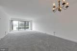 2817 Jermantown Road - Photo 2
