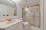 2817 Jermantown Road - Photo 8