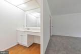 2817 Jermantown Road - Photo 9