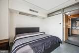 7420 Westlake Terrace - Photo 13