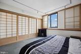 7420 Westlake Terrace - Photo 16