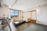 7420 Westlake Terrace - Photo 5