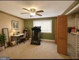 2913 Guilford Street - Photo 10