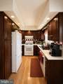 2913 Guilford Street - Photo 8