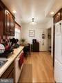 2913 Guilford Street - Photo 9