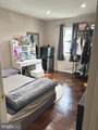 11124 Rock Garden Drive - Photo 15