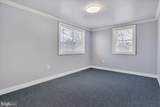 2850 Hartford Street - Photo 10