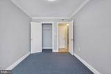 2850 Hartford Street - Photo 12