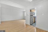 2850 Hartford Street - Photo 2