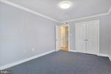 2850 Hartford Street - Photo 9