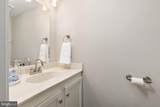 14729 Southwarke Place - Photo 13