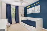 14729 Southwarke Place - Photo 15